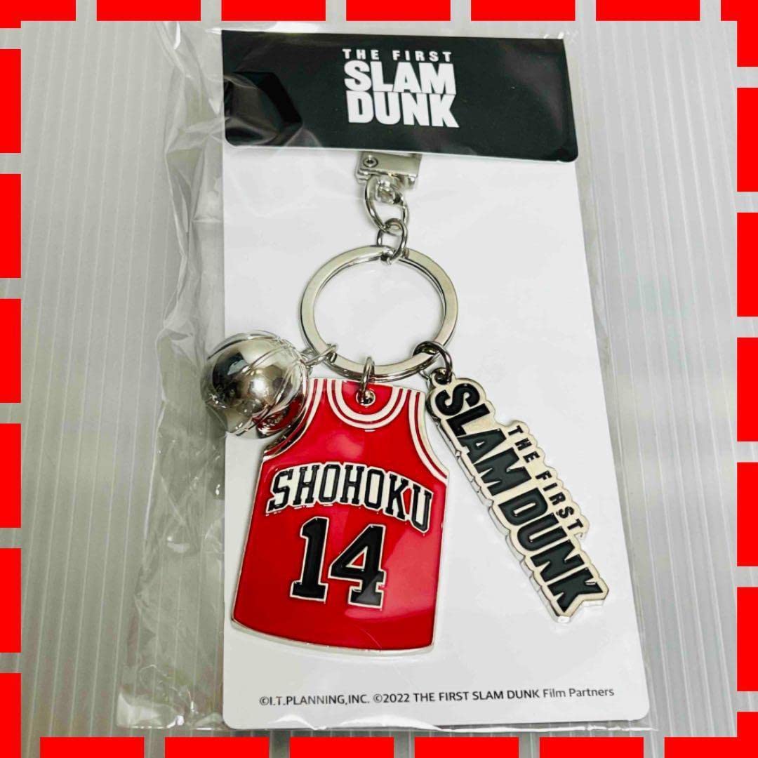 韓国限定 THE FIRST SLAMDUNK キーホルダー 　４番　深津一成 韓国限定 THE FIRST SLAMDUNK キーホルダー 4番 深津一成